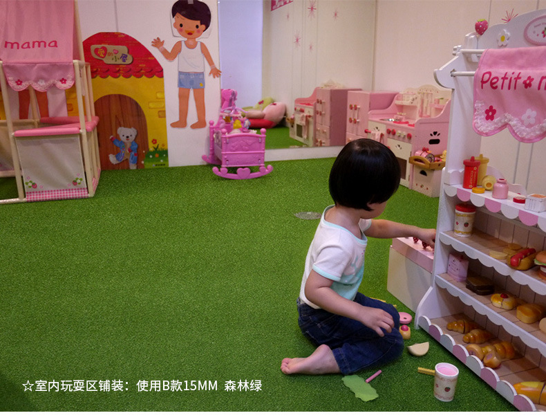 幼儿园专用人造草坪